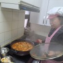 삼익세라믹경로당 이미지