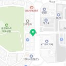 송원행정사 이미지