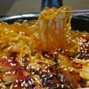 마왕족발금릉역점