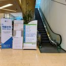 다이소부산허브센터 | [부산 갈만한곳] 부산에서 제일 큰 다이소, 다이소 마린시티점 후기