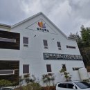 원한증막 | 울산 언양 상북면 찜질방 한증막에서 피로회복한 후기