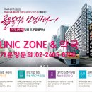 일성약국 이미지