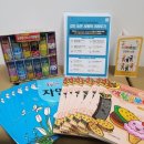 거창군치매안심센터 이미지