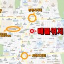 금빛우리공인중개사사무소 이미지