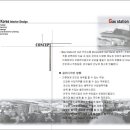 호프주유소 - 남양주시 | 호프주유소