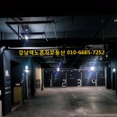 아카테미미용실 이미지