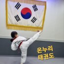 봉산초교 유치원 이미지