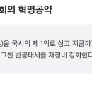 전이랑국시랑