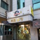 예미지스튜디오 네이버블로그