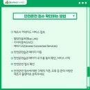 안전카써비스 이미지