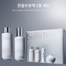진설산업