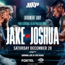 (주)쇼비즈니스 이미지