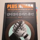 도르가 | 도르가 북클럽