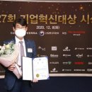 삼영기업 이미지