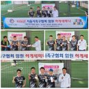 우면체육시설 네이버블로그