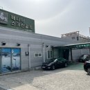 봉곡동235 이미지