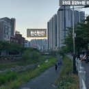 돈암사거리약국 이미지