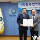 주식회사 에스탑