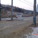 (재)갑산공원묘원 | [2008.02.10(일)] 한북도봉지맥 제1차-1(지맥갈림길-사패산) 산행후기