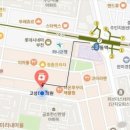 고성희한의원 이미지