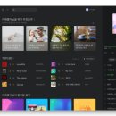 플레이어PC 이미지