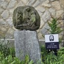 수원-0926 이미지