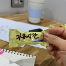 건축기사 실기 2026년 1회차 후기 미쳤다(N)