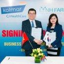 (주)파마케어 이미지