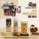 하트마케팅