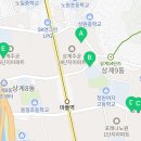 광운경로당 이미지