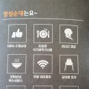 정성순대 거제지세포점