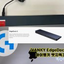 뱅키