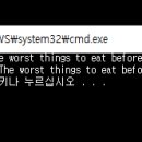 영진복사 이미지