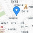 2024-11-12(화) 오후 6시 30분 용궐산 뒷풀이 합니다.(한발 회원 모두 오세요) 이미지