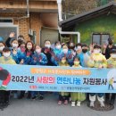 영월연탄 이미지