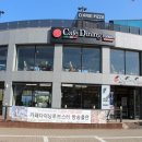 카페.다이닝.로브스터 네이버블로그