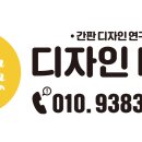 튼튼마디주
