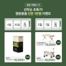 디어디어 이미지