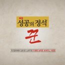 (주)인천현대모터스 이미지