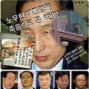 노음
