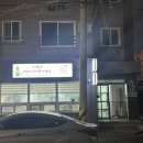 지개동산 이미지