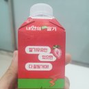 내안의커피 | 편의점 인사이드아웃2 캐릭터 우유, 내안의진짜딸기 저당 후기