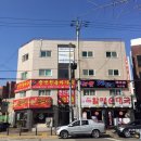 경기도 수원시 팔달구 장다리로271번길 이미지