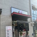 무궁화타운 앞