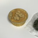 달콤고방