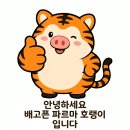 광주갈치 | [광주광역시/아시아문화전당역/구도청]송하회관...노포, 가족 모임 및 회식 장소 추천 현지인 솔직후기