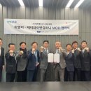 제이와이팩토리