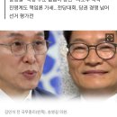 서울시장 패배 후폭풍… 김민석·송영길 공세에 정청래 책임론 부상 이미지