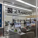 서초대로52길 12 이미지