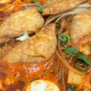 미화네떡볶이1 이미지